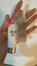 SK-II神仙水330ml抗皱精华液sk2化妆品护肤品水乳套装礼盒生日礼物女 实拍图