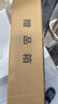 志高（CHIGO）即热式电热水器超薄小厨宝5500W变频恒温智能省电出租房家用洗澡免储水电热水龙头黑色 KBR-F60 实拍图