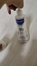 妙思乐（Mustela）儿童洗发沐浴二合一500ml 婴儿专用洗发水沐浴露法国进口 实拍图