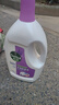 滴露（Dettol）衣物消毒液 薰衣草3L 99.9%杀菌除螨内衣儿童衣物除菌液配洗衣液 实拍图