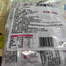 新边界 精选多彩葡萄干1000g 提子干休闲零食新疆特产蜜饯果干小包装 实拍图