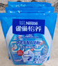 雀巢（Nestle）怡养膳食纤维中老年奶粉高钙400g成人奶粉独立包装 送礼送长辈 实拍图