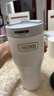 膳魔师（THERMOS）保温杯拎拎杯860ml男女儿童吸管水杯子学生生日礼物TSKP-WH 实拍图