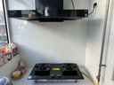 方太（FOTILE）【新升级70%热效率】燃气灶天然气 家用嵌入  5.2kW*猛火燃气灶 70%高热效 TF27B 实拍图