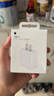 Apple/苹果 20W USB-C充电器  type-c充电器苹果手机充电器原装手机快充头 苹果17手机充电 实拍图