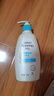 艾惟诺（Aveeno）艾维诺润肤乳露 婴儿童身体乳保湿补水滋润干痒宝宝儿童面霜354g 实拍图