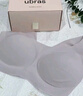 ubras虞书欣同款无尺码女士内衣无痕隐形无钢圈文胸罩胭脂黛 常规版 实拍图