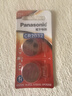 松下（Panasonic）CR2032进口纽扣电池3V装适用手表电脑主板汽车钥匙遥控器电子秤小米盒子CR2032 二粒 实拍图