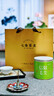 七春2025绿茶信阳毛尖新茶河南特产30g小罐装品鉴茶叶 实拍图