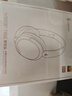 漫步者（EDIFIER）W800BT Free降噪版【经典升级】头戴式主动降噪蓝牙耳机 蓝牙5.4 游戏适用 适用苹果华为小米 云白 实拍图