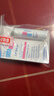 施巴（sebamed）儿童润唇膏4.8g*2【临期清仓】 实拍图