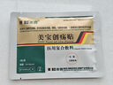 美宝创疡贴医用敷料贴烫伤压疮术后创口擦伤疤痕褥疮烧伤无菌修复 5贴 实拍图