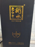 衡水老白干古法酿造A12 老白干香型白酒 52度 500ml单瓶装 宴请送礼 实拍图