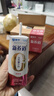 蒙牛新养道零乳糖脱脂牛奶 250ml*12盒 好吸收0脂肪 送礼盒装 实拍图