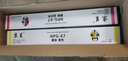 京呈适用佳能复印机NPG-67粉盒C3020碳粉C3520 C3320L墨盒C3120L墨粉C3530 【4000页】NPG-67 黄色粉盒（标准版） 实拍图