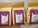 内廷上用北京同仁堂丁香猴头菇沙棘茶养胃茶甘草泡水喝的养生茶花茶150g 实拍图