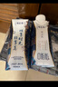 蒙牛特仑苏嗨Milk脱脂纯牛奶250ml*10盒 0脂肪 精美京绣中秋送礼盒装 实拍图