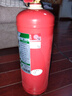 援邦（YUANBANG）25新国标水基型3L家用灭火器国家消防3c认证京东自营商用验收推荐 实拍图