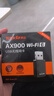 Tenda腾达 AX900 智能免驱WiFi6 USB无线网卡  双频5G 网卡台式机 wifi接收器 内置天线 无限wifi发射器 实拍图