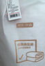 京东京造100%天然新疆棉花被 纯棉被芯单人被子 冬季厚被6斤1.5x2m 实拍图
