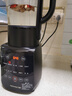 九阳破壁机家用轻音全自动多功能降噪预约豆浆机榨汁辅食机1.75L五谷杂粮3-5人金榜Y915S政府补贴 实拍图