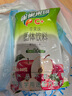 雀巢果维C+苹果味840g/袋 富含维C 低脂果珍冲饮果汁粉 实拍图