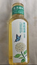 农夫山泉 东方树叶茉莉花茶500ml*15瓶无糖茶饮料0糖0脂0卡整箱装热门商品 实拍图