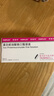 10盒装【原研进口】菲普利 蛋白琥珀酸铁口服溶液 15ml:40mg*10支/盒 实拍图