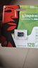 金士顿（Kingston）128GB TF（MicroSD） 存储卡 U1 A1 V10 内存卡 读100MB/s 适配运动相机/switch/监控 实拍图