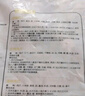 CP正大食品原味鸡块2斤 酥脆鸡块 鸡胸肉鸡肉鸡块空气炸锅 实拍图