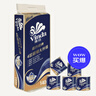 维达（Vinda）有芯卷纸【孙颖莎推荐】蓝色经典4层140克*27卷 卫生纸纸巾 整箱 实拍图