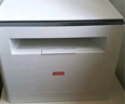 联想（Lenovo）至像M1520W Pro 激光打印机家用办公 学生学习作业家庭打印机 手机无线打印机复印扫描一体机 实拍图