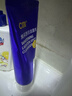 C咖美白洗面奶100g*3氨基酸深层清洁控油保湿淡斑男女烟酰胺洁面乳 实拍图