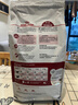 皇家成猫猫粮 营养均衡 F32 通用粮 1-7岁 4.5KG 实拍图