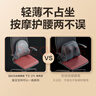 SKG腰部按摩器按摩靠垫腰部按摩仪全身多功能车载办公室腰背按摩器生日礼物送男女朋友父母亲长辈实用 T3尊贵款【充电便携揉捏热敷】 按摩靠垫 实拍图