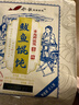 船歌鱼水饺 黄花鱼水饺460g/24只 健康早餐夜宵 海鲜手工速冻饺子 生鲜速食 实拍图
