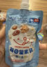 小鹿蓝蓝每日坚果乳高钙高锌儿童饮品益生元口感顺滑饮料 每日坚果乳 100ml*1袋 实拍图