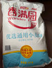 香满园 面粉 中筋粉 优选通用小麦粉 10斤 包子饺子馒头饼手擀面 实拍图