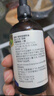 爷爷的农场有机亚麻籽油110ml 凉拌婴幼儿食用油宝宝辅食油6个月以上 实拍图