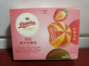 皇冠（danisa）草莓摩天轮夹心曲奇饼干108克休闲零食团购囤货送礼喜饼进口 实拍图