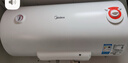 美的（Midea）60升超薄双胆扁桶电热水器3300W速热节能免换镁棒大水量F6033-UD3(HE)一级能效以旧换新国家补贴 实拍图