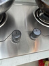 惠普好太太燃气灶天然气煤气灶双灶家用液化气灶具嵌入式台式煤气炉灶台 标配款 不锈钢 5.0kw聚能防风猛火 熄火保护 管道天然气 实拍图