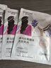 自然堂喜马拉雅膜法龙胆亮润面膜26ml*5片 焕亮透光敏肌可用 实拍图