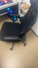 黑白调P1二代人体工学椅电脑椅子人工力学座椅久坐办公电竞椅学习椅国补 实拍图
