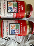 香和麻油腐乳调味品 花桥出品腐乳酱豆腐霉豆腐桂林三宝之一 220g*1瓶 实拍图