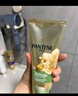 潘婷三分钟奇迹护发素茉莉山茶留香160ml京东自营发膜级柔顺滋养 实拍图