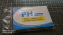 【全网低价】博教（BOJIAO）ph试纸广泛高精度测酸碱性学生检测水质土壤鱼缸化妆品酸碱度物理实验用品 1本装（80张） 实拍图