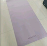yottoy瑜伽垫 健身垫TPE防滑加厚加宽185*80cm初学者男女舞蹈地垫子家用 实拍图
