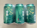 雪花啤酒（Snowbeer）晶粹啤酒 330ml*6听 尝鲜小包装自营 热门商品 实拍图
