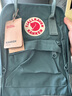 FJALLRAVEN北极狐双肩包kanken mini男女户外出游书包旅行包23561 664霜绿色 实拍图